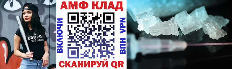 omg зеркало  Котельники  АМФ 98% 