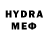 MDMA кристаллы Wawa Obeme