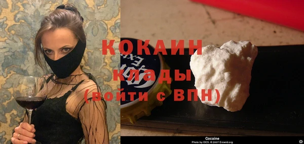 mix Корсаков