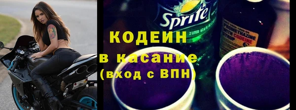 круглые Козловка