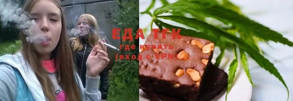 круглые Козловка