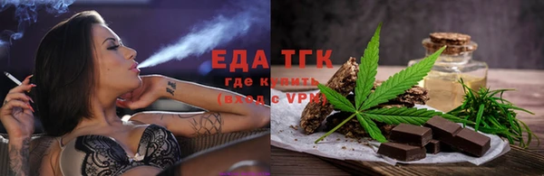 дживик Коряжма