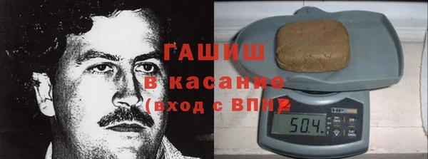 бошки Козельск
