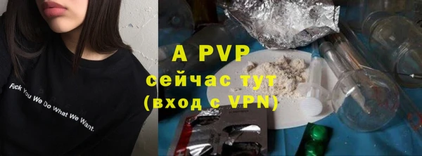 круглые Козловка