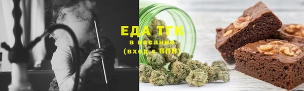 меф VHQ Киренск