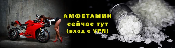 бошки Козельск