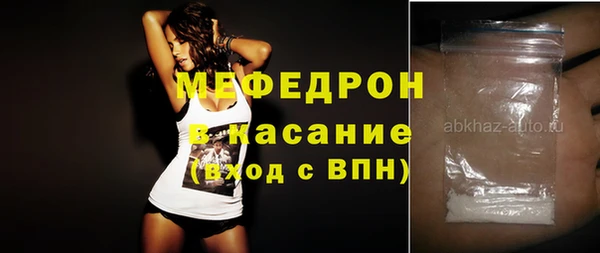 дживик Коряжма
