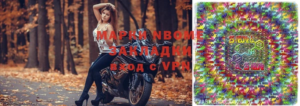mix Корсаков