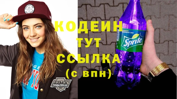 mix Корсаков