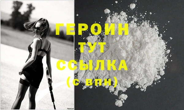 дживик Коряжма
