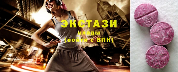 меф VHQ Киренск