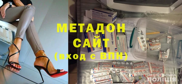 меф VHQ Киренск