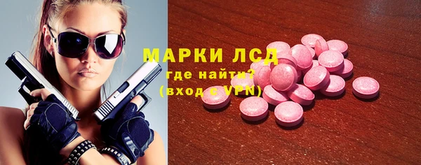 mix Корсаков