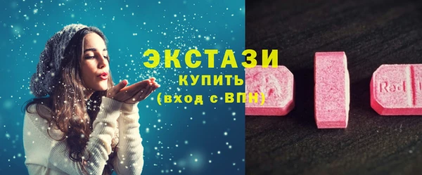 круглые Козловка