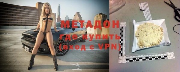 круглые Козловка