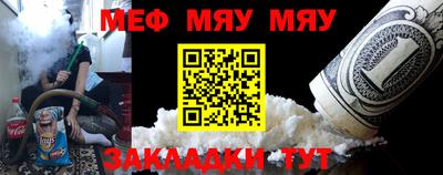 марки lsd Волжский