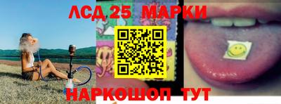 герыч Волжск