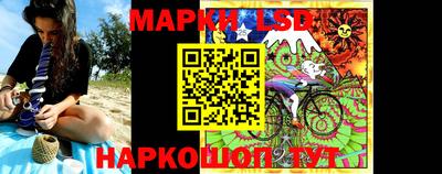 дурь Моздок