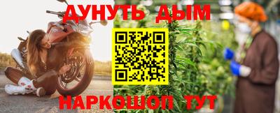 герыч Волжск