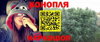 кокс Волгодонск