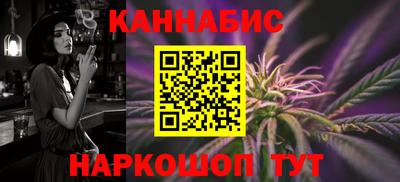 герыч Волжск