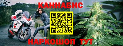 кокс Волгодонск