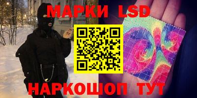 кокс Волгодонск