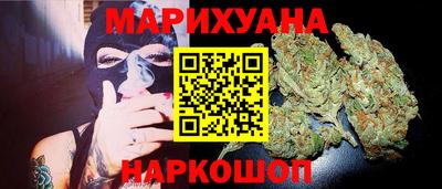 марки lsd Волжский