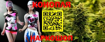кокс Волгодонск