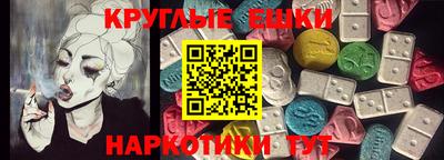 герыч Волжск
