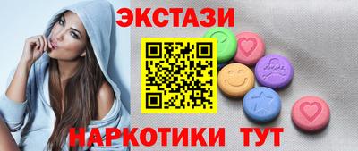 кокс Волгодонск
