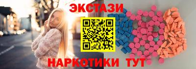 герыч Волжск