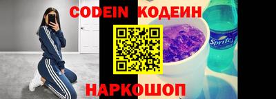 марки lsd Волжский
