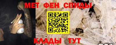 кокс Волгодонск