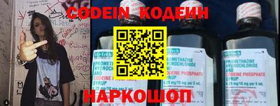 герыч Волжск