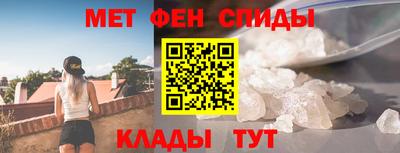 герыч Волжск