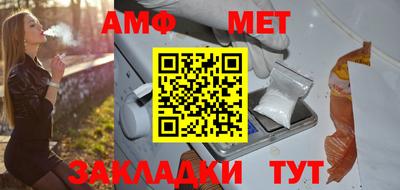 марки lsd Волжский