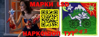 кокс Волгодонск