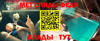 марки lsd Волжский
