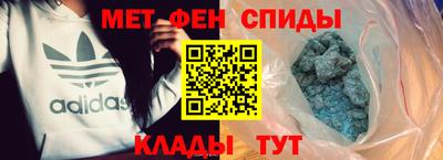 марки lsd Волжский