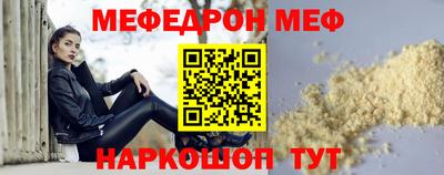 марки lsd Волжский
