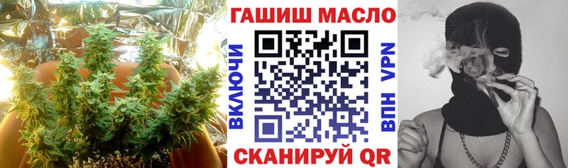KRAKEN вход  Котельники  маркетплейс состав  где найти наркотики  Дистиллят ТГК жижа 